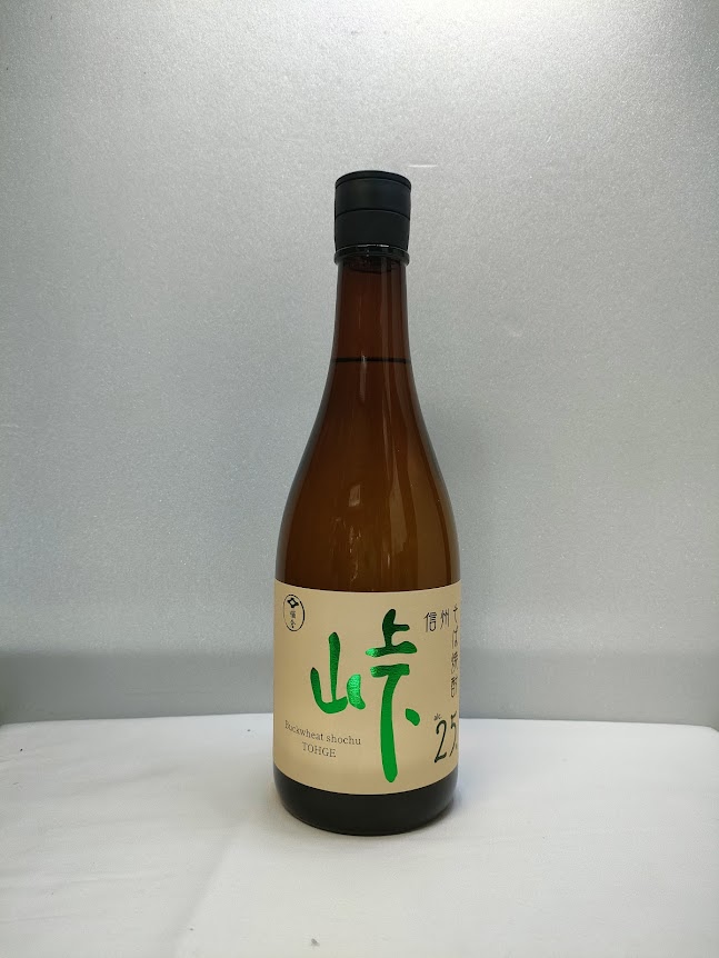 峠　720ml